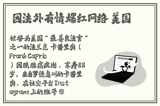 在厨房打扑克又疼又叫