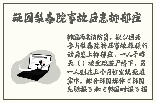 2022国产日产欧产精品