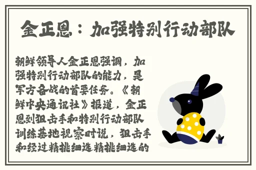 麻花传媒旗下艺人沈芯语